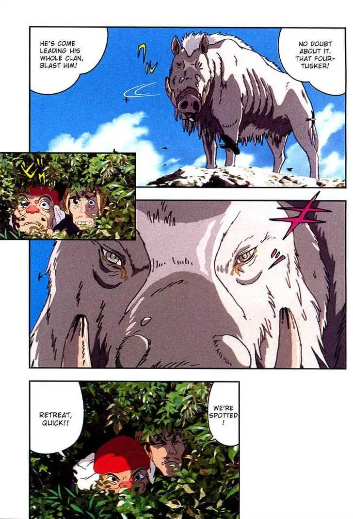 Princess Mononoke Chapter 2.3 15